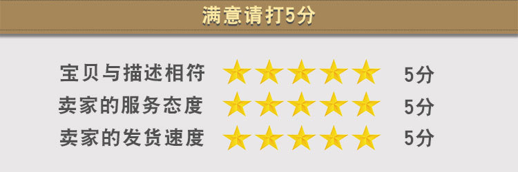 山東升降平臺-手自一體1_35.jpg