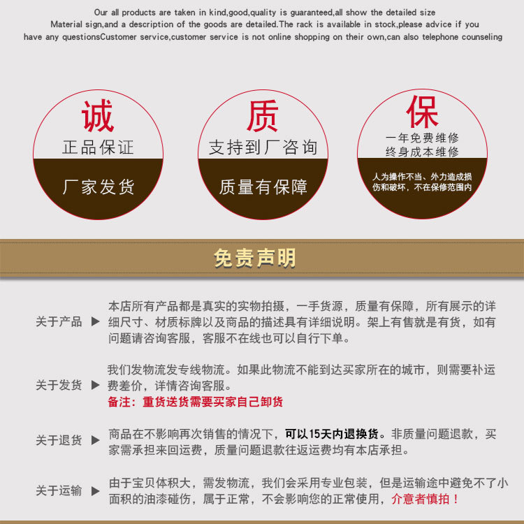 山東升降平臺-手自一體1_34.jpg